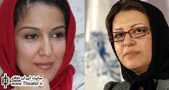 رؤیا تیموریان و پانته‌آ بهرام با ”کمی تاب بخوریم” در جشنواره تئاتر فجر