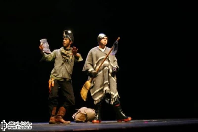 'Twelfth Night' festival celebrates the works of Williams