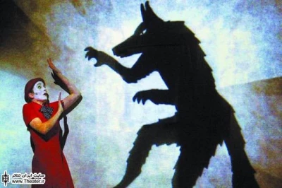 Manipulate Visual Theatre Festival