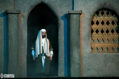 مسافران کوفه 3