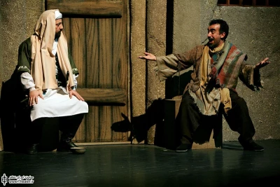 مسافران کوفه