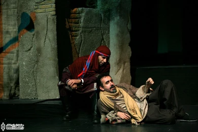 مسافران کوفه 13