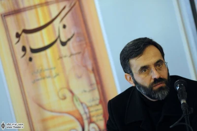 نشست خبری نمایش 