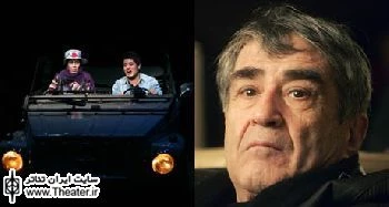 اجرای شب گذشته نمایش ”اتوبان” به حمید سمندریان تقدیم شد