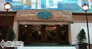 برپایی نمایشگاه‌ ماسک‌های مفهومی در تماشاخانه «سنگلج»