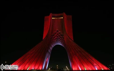 برگزاری هفته هنر استان‌های کشور در برج آزادی