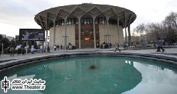 اجرای نمایش‌های مجموعه تئاترشهر تا پایان فروردین سال 90 ادامه دارد