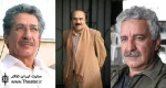 داوران بخش خیابانی جشنواره تئاتر فجر معرفی شدند