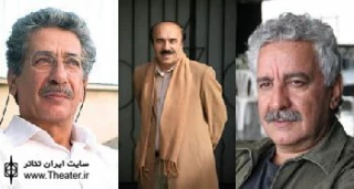 داوران بخش خیابانی جشنواره تئاتر فجر معرفی شدند