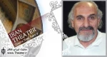 ”محمد ساربان”: مردم بیش از گذشته به تئاتر علاقه‌مند شده‌اند