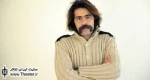 ”سه نخ آخر” به سه زبان مهمان پارکینگ تالار وحدت