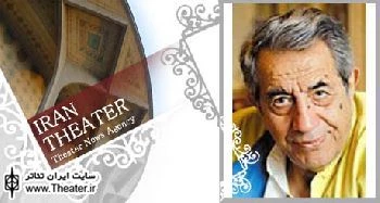 تقدیم نمایش ”تفنگ میرزا رضا” به ”عباس جوانمرد”