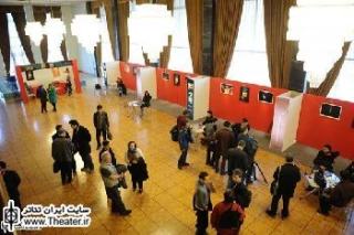 بازار تئاتر ایران عصر امروز به کار خود پایان می‌دهد