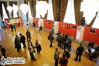 بازار تئاتر ایران عصر امروز به کار خود پایان می‌دهد