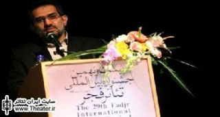 از هم‌اکنون باید برای برگزاری سی‌امین دوره جشنواره برنامه‌ریزی کرد