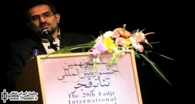 از هم‌اکنون باید برای برگزاری سی‌امین دوره جشنواره برنامه‌ریزی کرد
