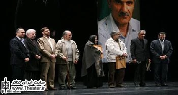 برگزیدگان دو بخش مسابقه بین‌الملل و کانون منتقدان جهانی جشنواره تئاتر فجر معرفی شدند