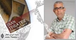 ”علیرضا کوشک جلالی” با یک مجموعه تله تئاتر طنز عید نوروز مهمان خانه‌ها می‌شود