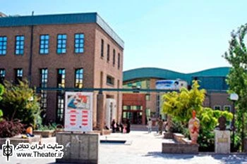 ”خر ساده و روباه سارق” در فرهنگسرای انقلاب