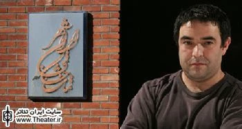 دو اثر آنتوان چخوف به کارگردانی ”حسن معجونی” از فردا در ایرانشهر