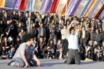 این سه نفر 7