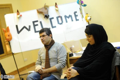 کارگاه آموزشی 