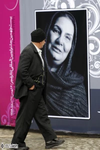 محوطه تئاتر شهر در 