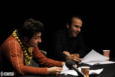 بازگشت از خانه