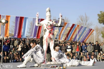 تندیس 57