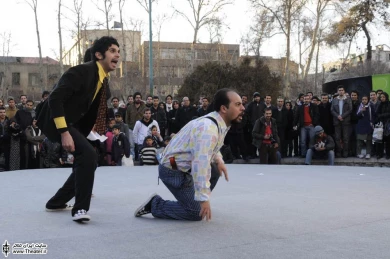 این یک سگ نیست 2