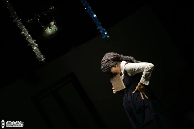 زندگی میان آتش