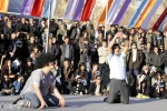 این سه نفر 7