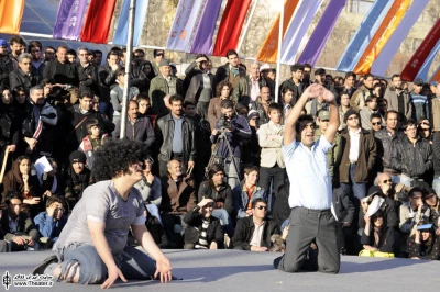 این سه نفر