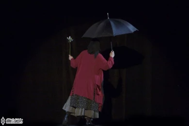 خانمچه و مهتابی 1