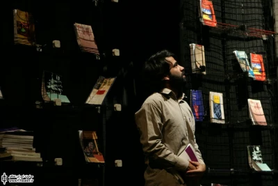 دو به دل