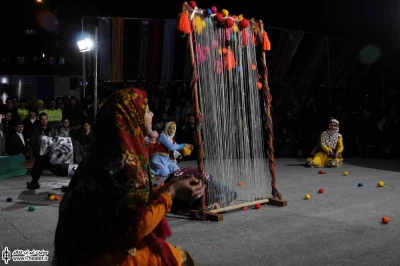 سرو و سوسن