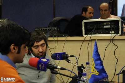 برنامه رادیویی هفت اقلیم
