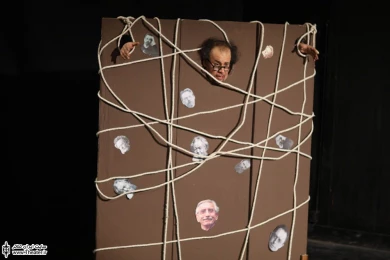سوکاریس 5