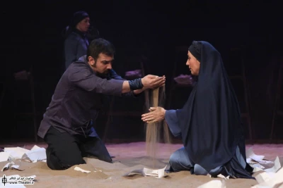 نامه هایی به تب