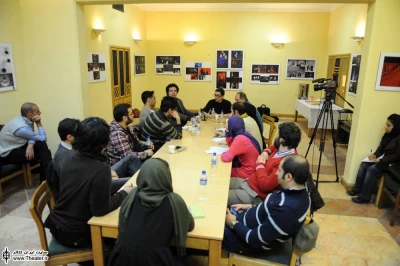 کارگاه آموزشی 
