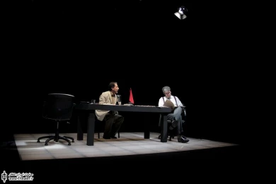 روال عادی 5