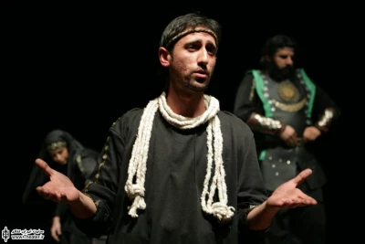 سهتم کشی