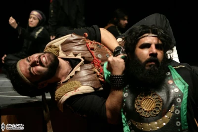 سهتم کشی