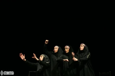 سهتم کشی