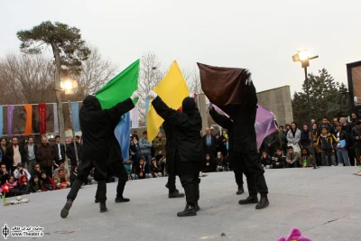 آخرین گل دنیا