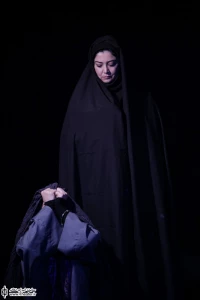 آهو