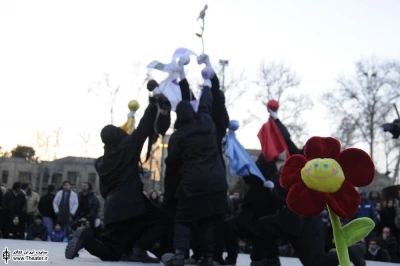 آخرین گل دنیا