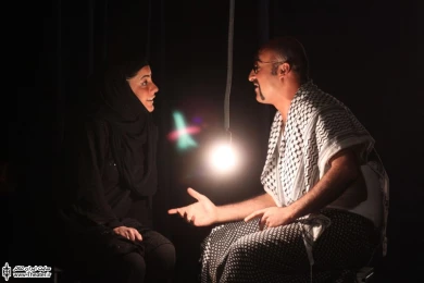 ایستادن بر فراز یک اتفاق 4