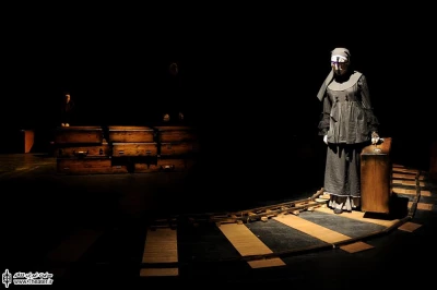خانه برنارد آلبا