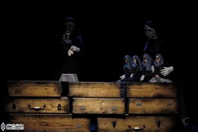 خانه برنارد آلبا